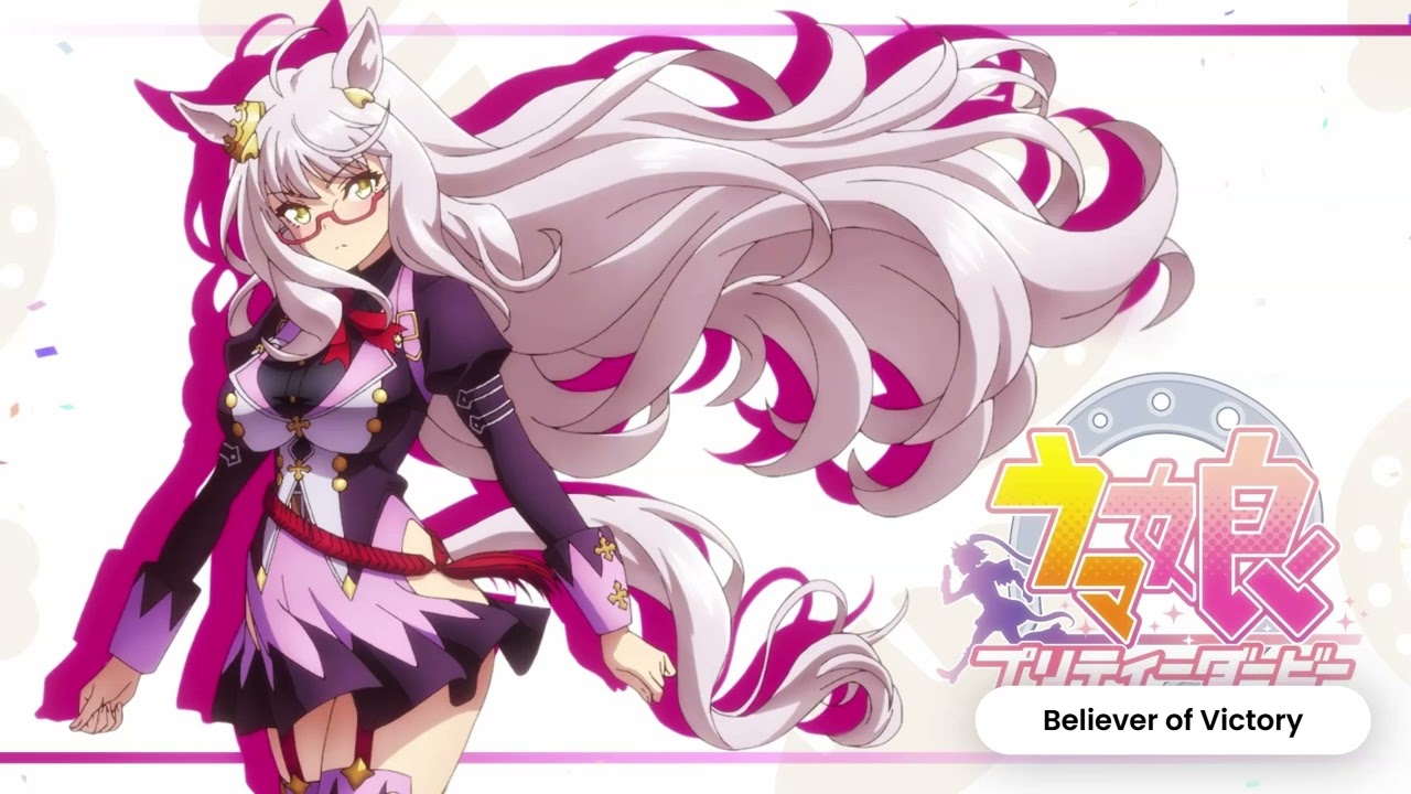 biwa hayahide - Uma Musume - Song - FanMade - [believer of victory]