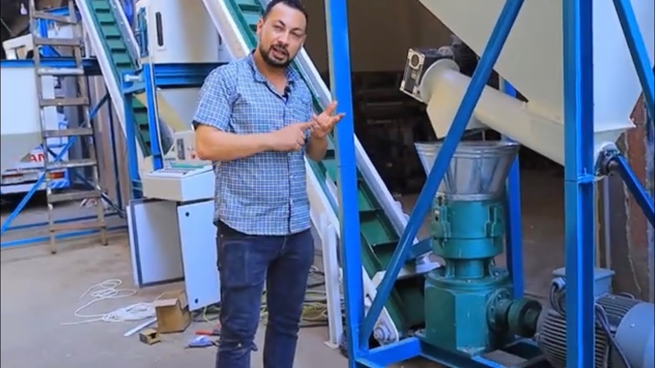 شرح كامل لخط انتاج اعلاف طاقة انتاجية 800 كيلو بالساعة #الادهم_لمعدات_الاعلاف محمود ابوطالب