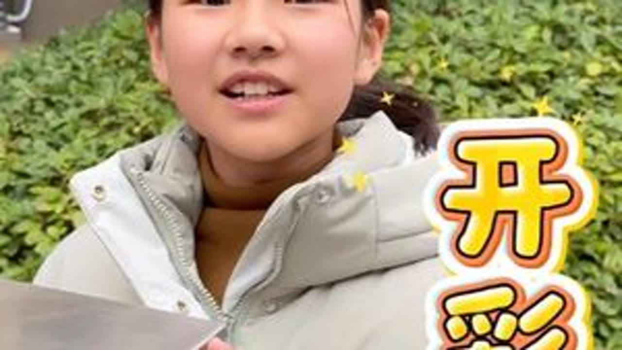 三碗打算30岁退休 #存钱 #养老 #存钱罐