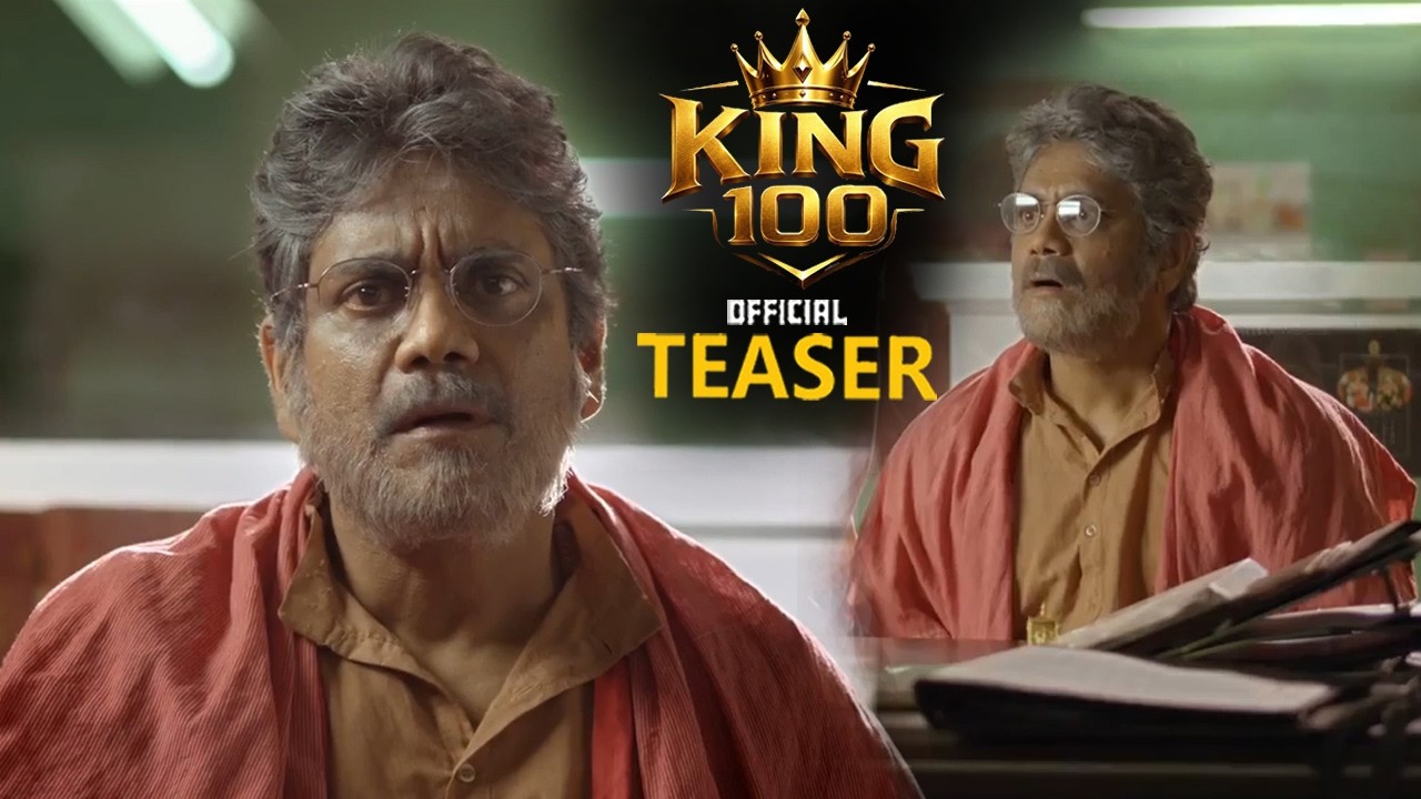 KING Nagarjuna 100 Movie Official Teaser || Sreeleela || Naga Chaitanya || Telugu Trailers || HC