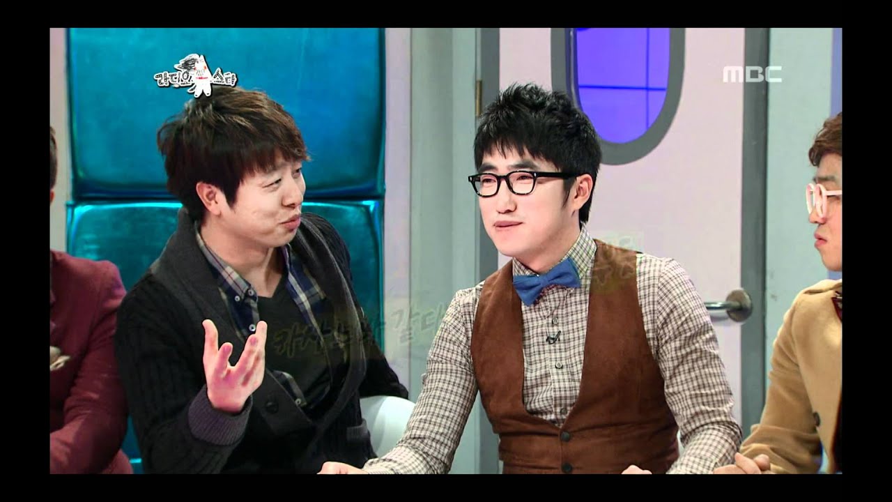 The Radio Star, People close to the Yoo Sae-yoon(2), #01, 유세윤 측근(2) 20120201