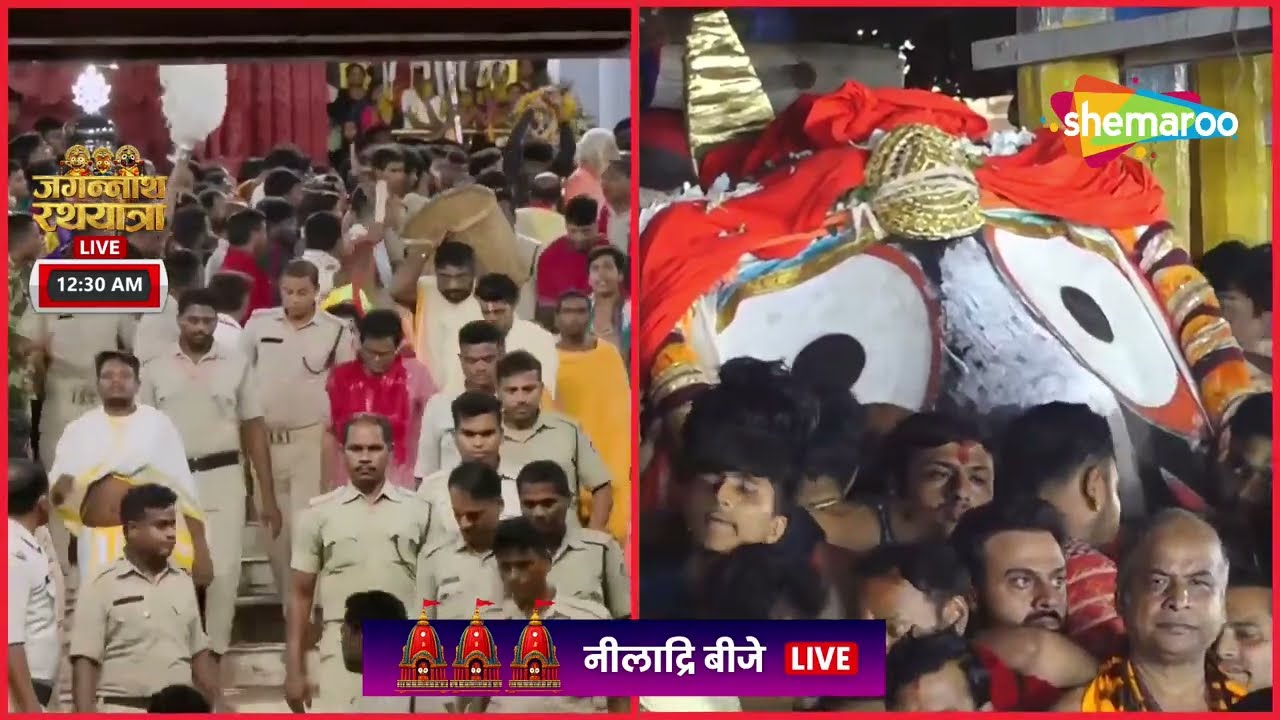 Lord Jagannath Enters Shree Jagannath Temple | Niladri Bije 2026 Highlights | Puri Rath Yatra
