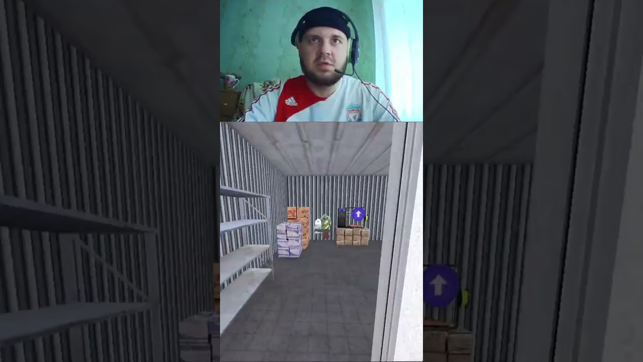 Грааль 