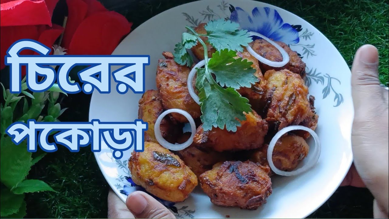 Chirer Pokora: A Beginner's Guide to the Perfect Bengali Snack