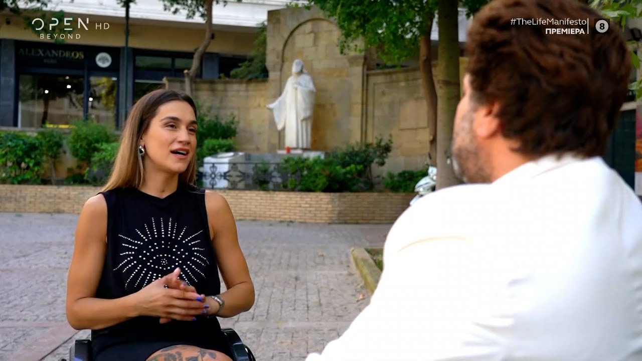 Η αθλήτρια Γεωργία Καλτσή μιλάει για την ζωή της | OPEN TV