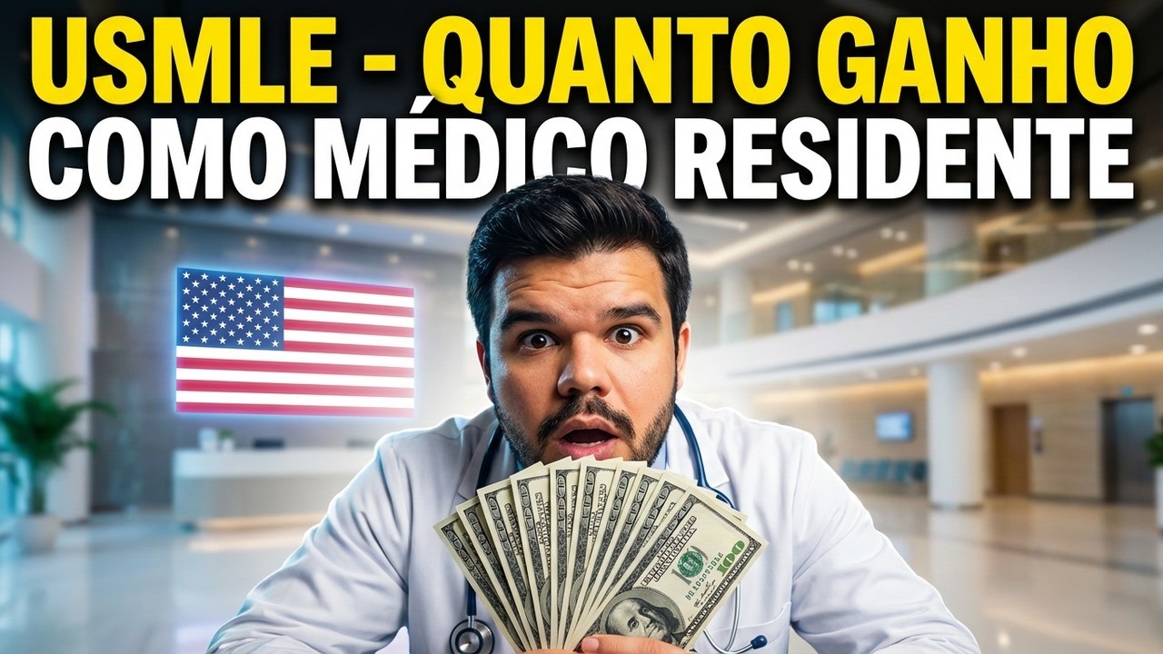 USMLE - Quanto Ganho na Residência Médica Americana