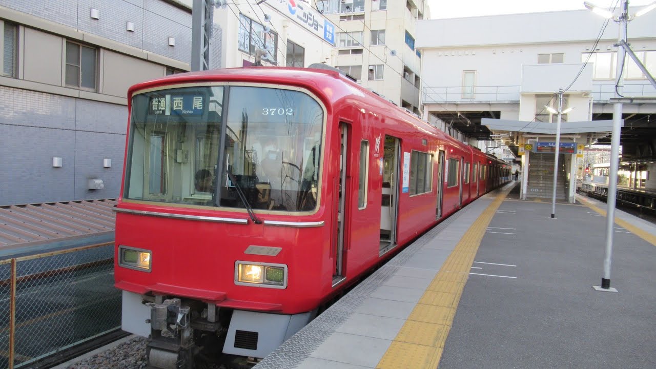 西尾線の日中の2両から4両に変わる瞬間