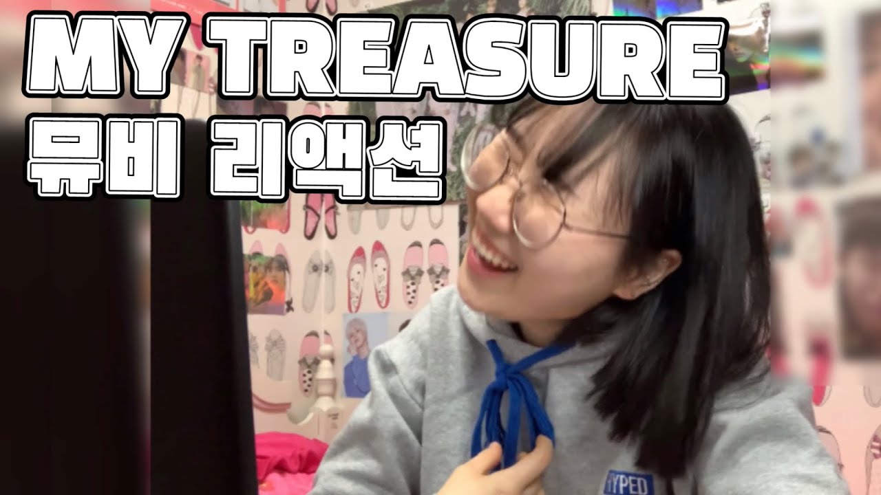 트레저 'MY TREASURE' 뮤비 리액션 (+수록곡 '나랑있자'..🐺🤤) treasure mv reaction(+BE WITH ME..🐺🤤)[ENG]