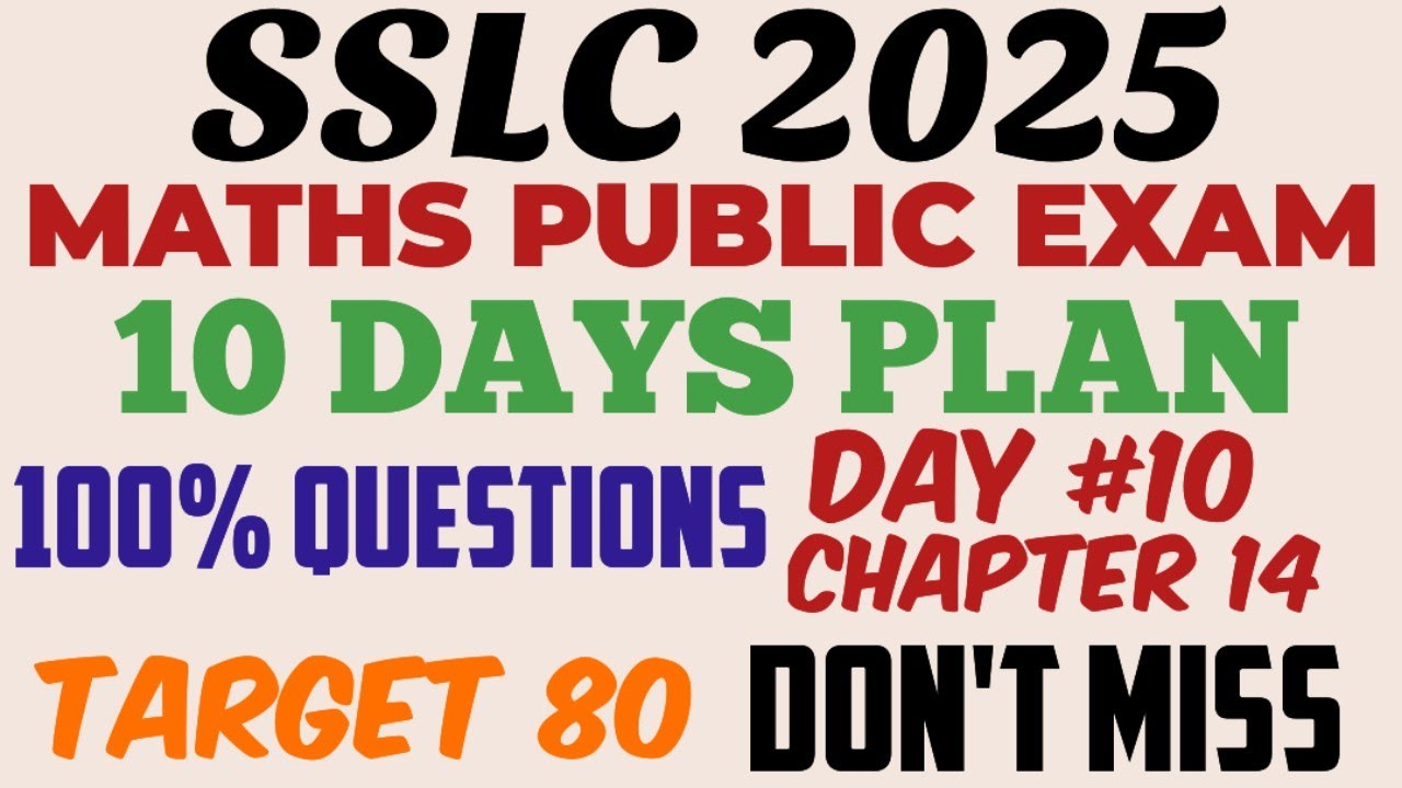 SSLC 2025 MATHS FINAL REVISION SERIES COMPLETE GUIDANCE MOST IMPORTANT EXPECTED QUESTION