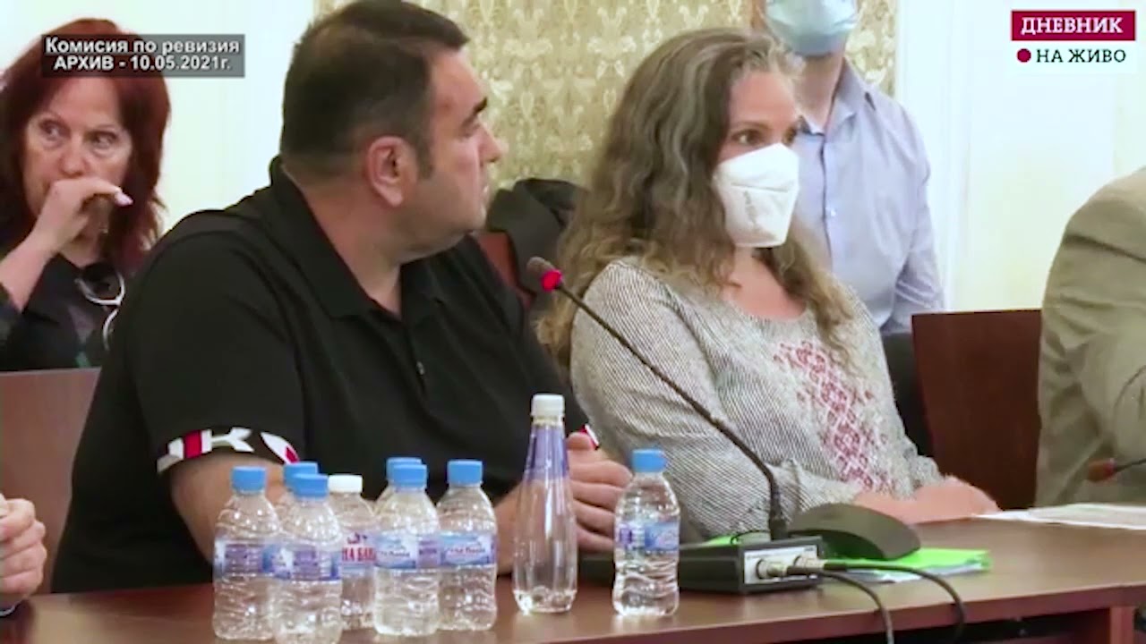 Комисията Манолова -  Стоименов 