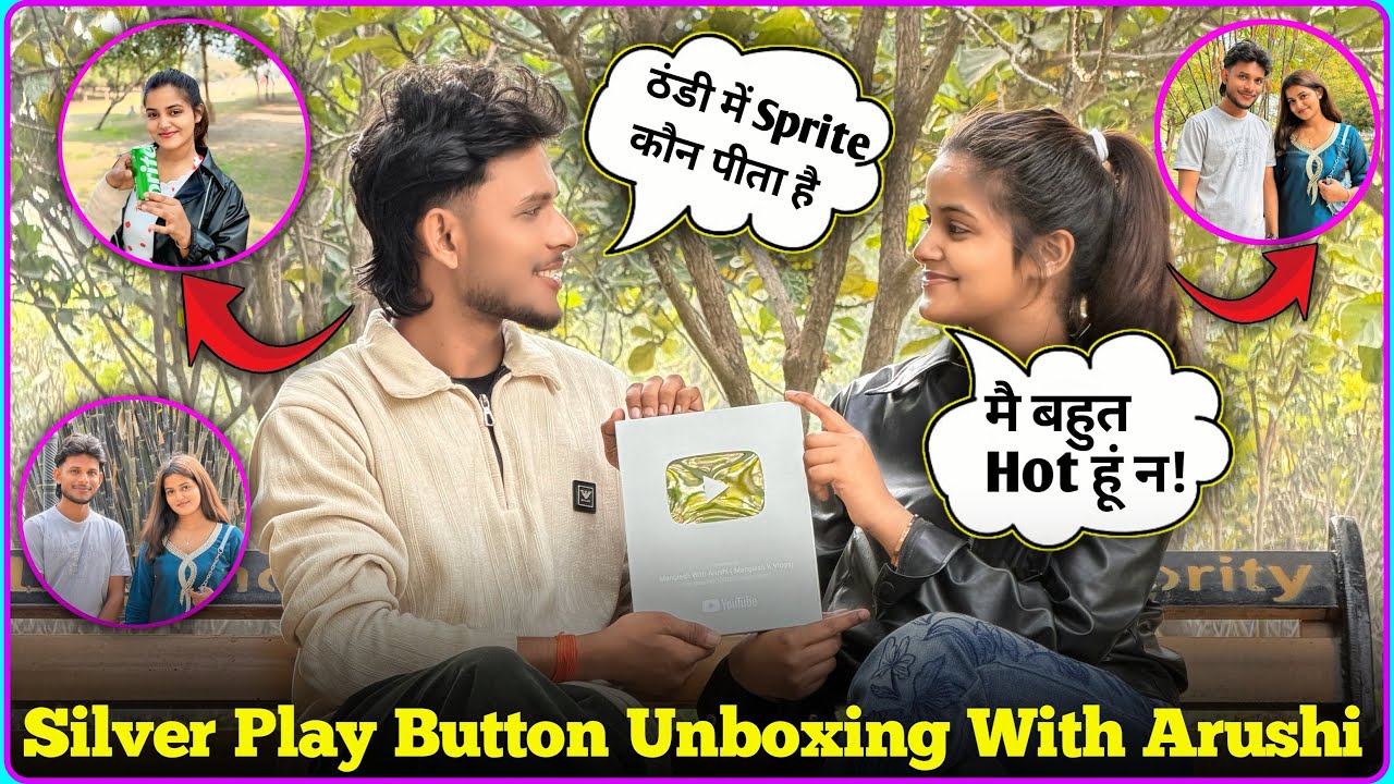 Sapna Poora Hua 🥹💖 | Silver Play Button Unboxing😱| Manglesh Arushi Vlog Video 💖 |  #vlog #vlogs 
