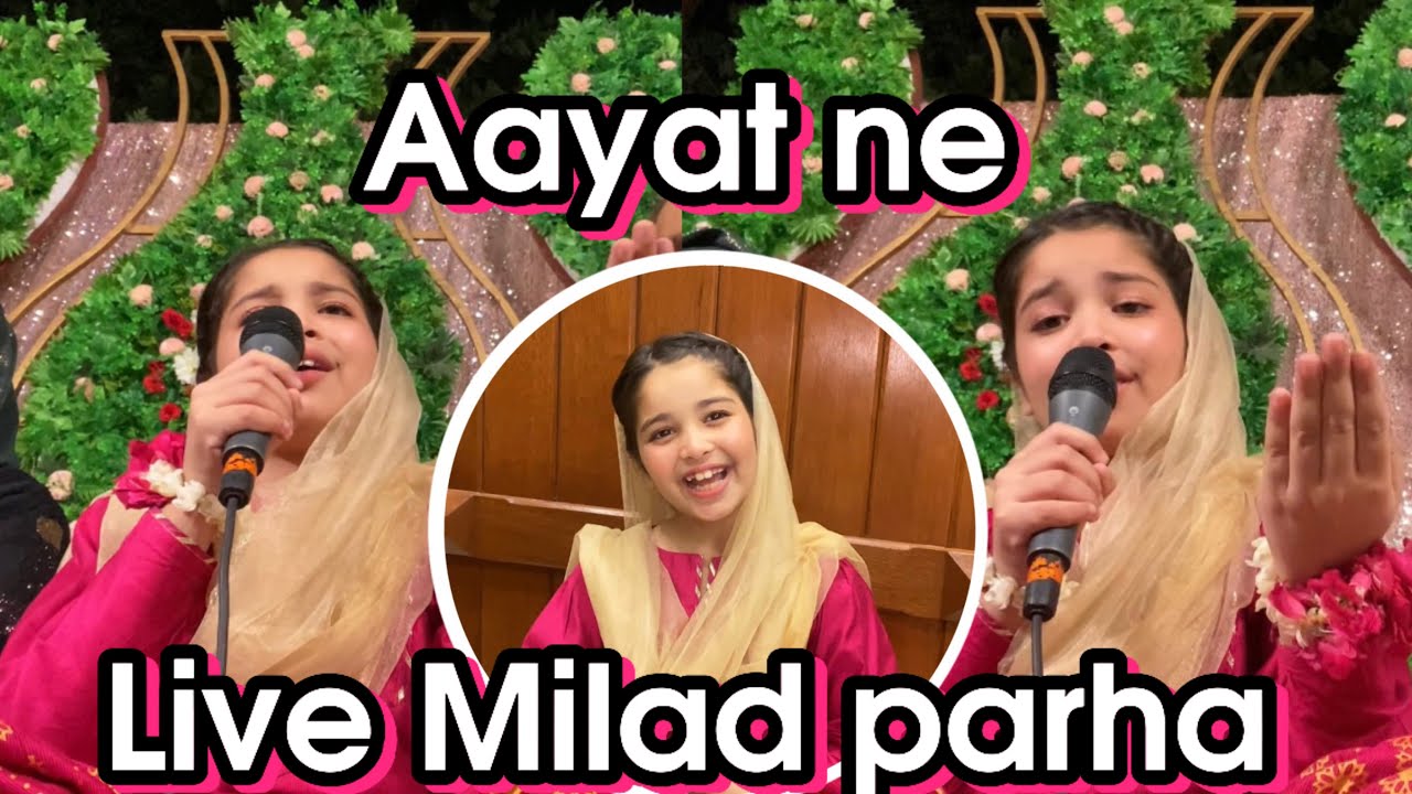 Aayat Arif || live Milad Parha || vlog