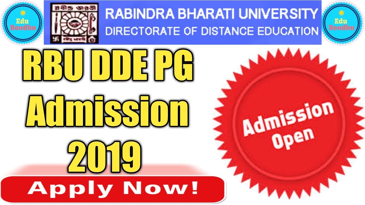 Rabindra Bharati University DDE PG Admission 2019 || RBU DDE Admission Dates, Fees, Eligibility🔥🔥