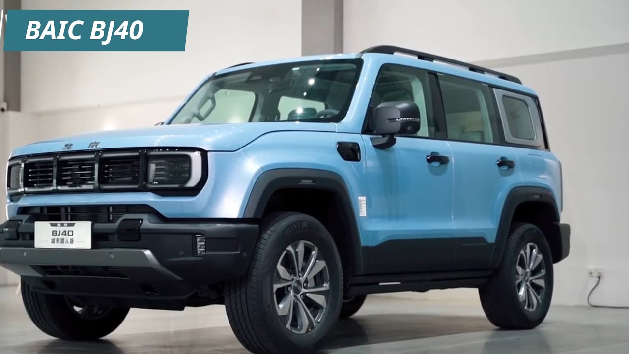 BJ40 2024 - الكشف الرسمي عن سيارة بايك Bj40 الجيل الجديد كليًا ! فماذا تعرف عنها؟