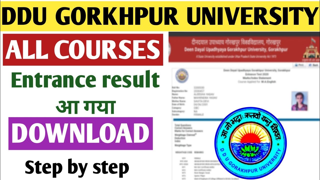 Ddu entrance exam result 2020 kaise download kre।How to download entrance result ddu