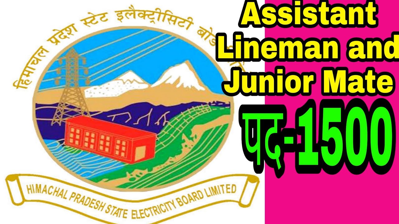 HPSEB assistant Lineman Vacancy 2020 himachal pradesh junior mate recruitment 2020