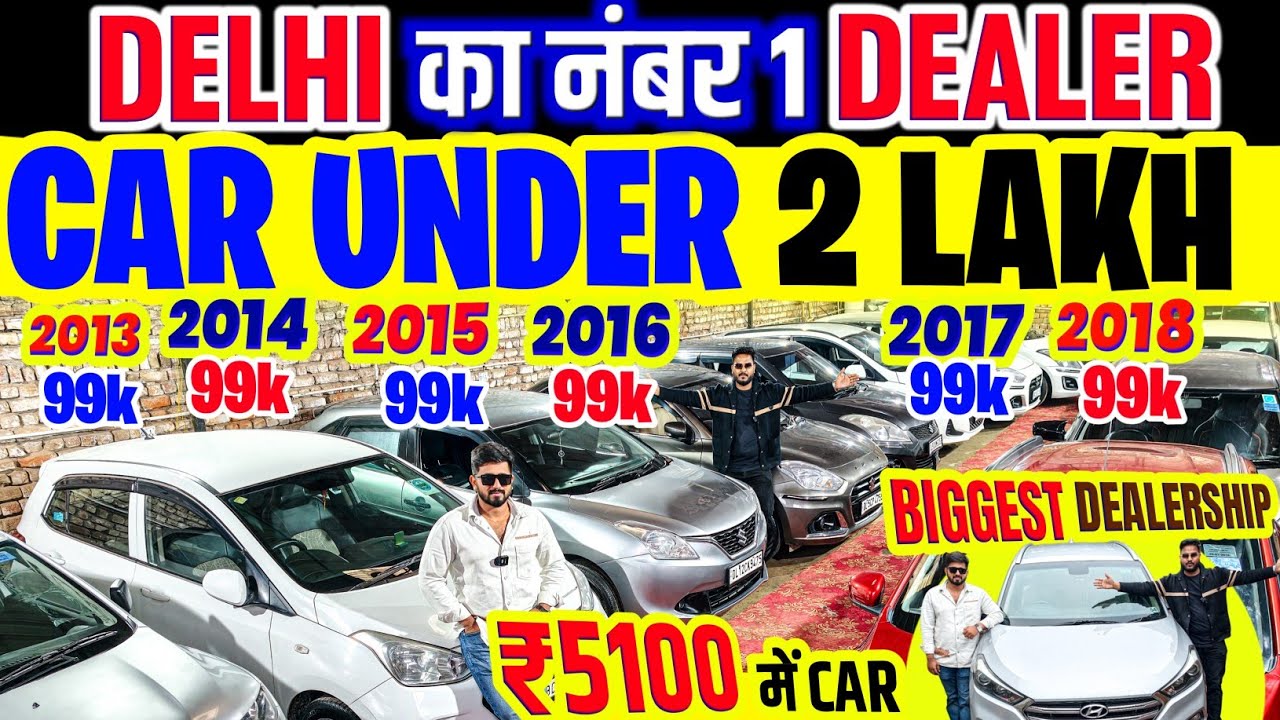 Biggest Used Car Sale At Car Bond, Delhi Car Bazar, second hand car in delhi, used car