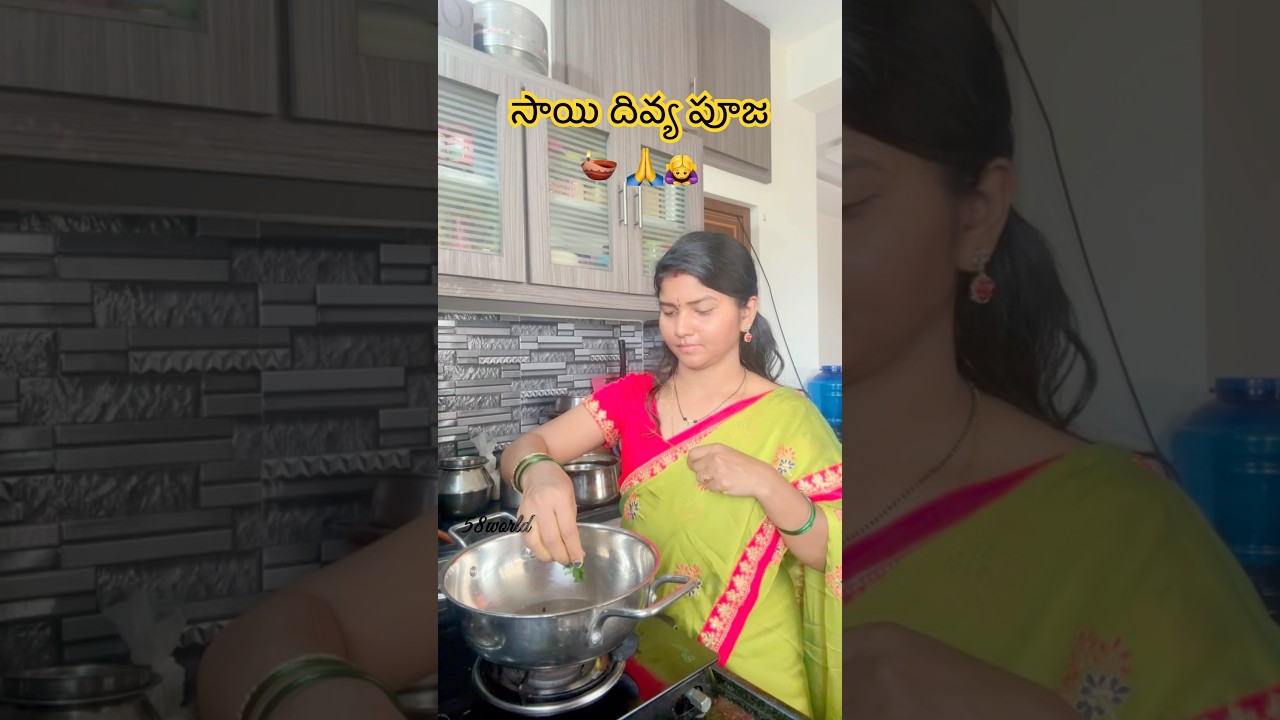 Sai Divya Pooja Details Part.2🙏 #youtubeshorts #shortvideo #devotional #pooja #58_world #trending