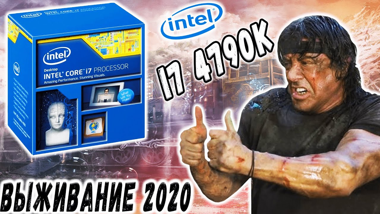 КОМП НА БАЗЕ i7 4790k / СБОРКА ПК ЗА 33000 РУБЛЕЙ