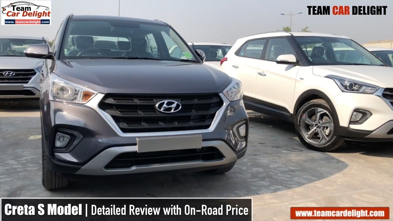 Hyundai Creta 2018 S Model Detailed Review with On Road Price | Creta S
