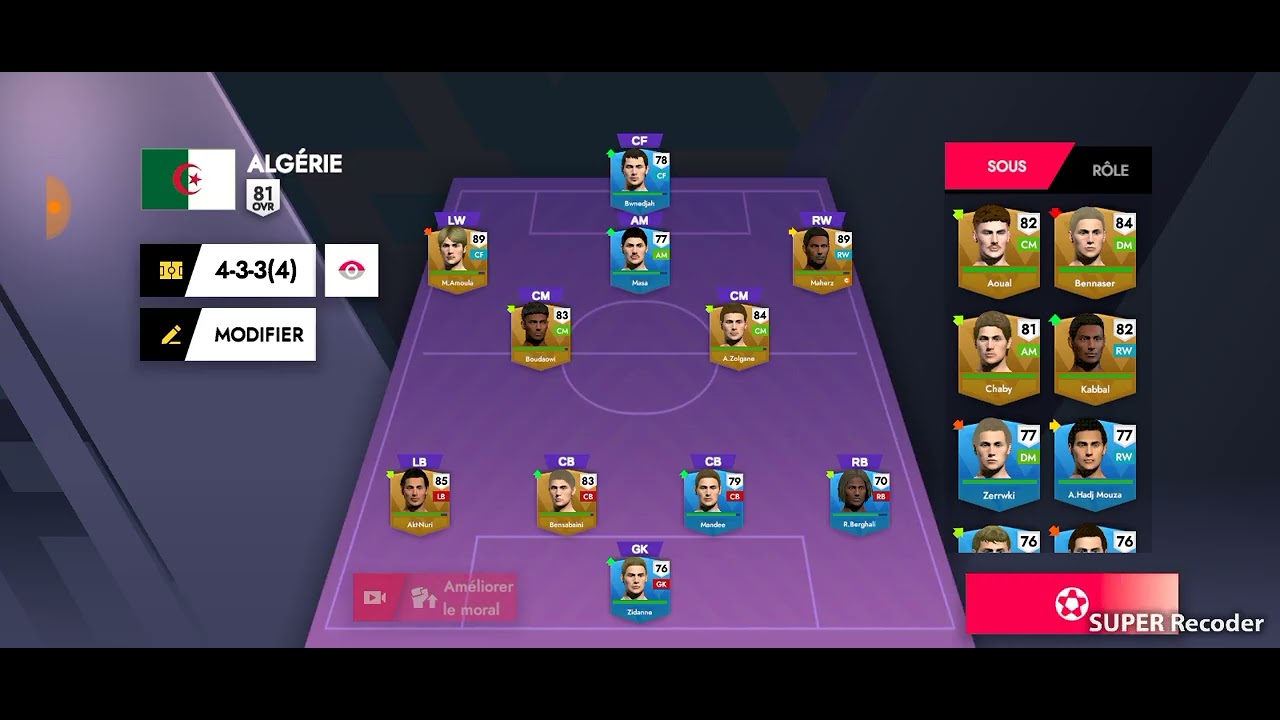 كأس امم أفريقيا 1