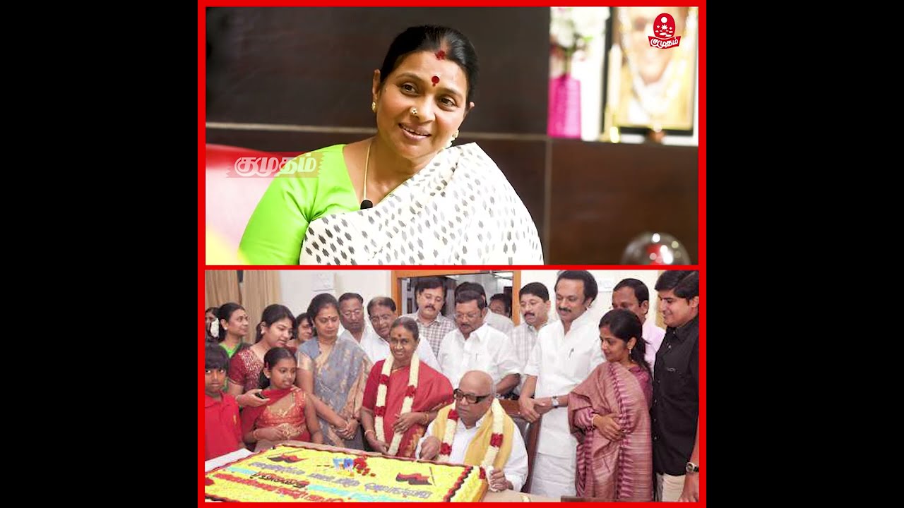 வீட்டின் உள்ளே வரும் போதே 