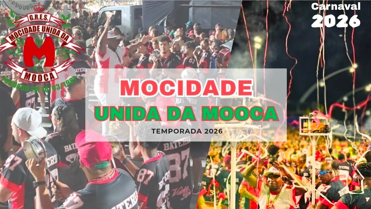 Mocidade Unida da Mooca 2026 - [ÚLTIMO ENSAIO]