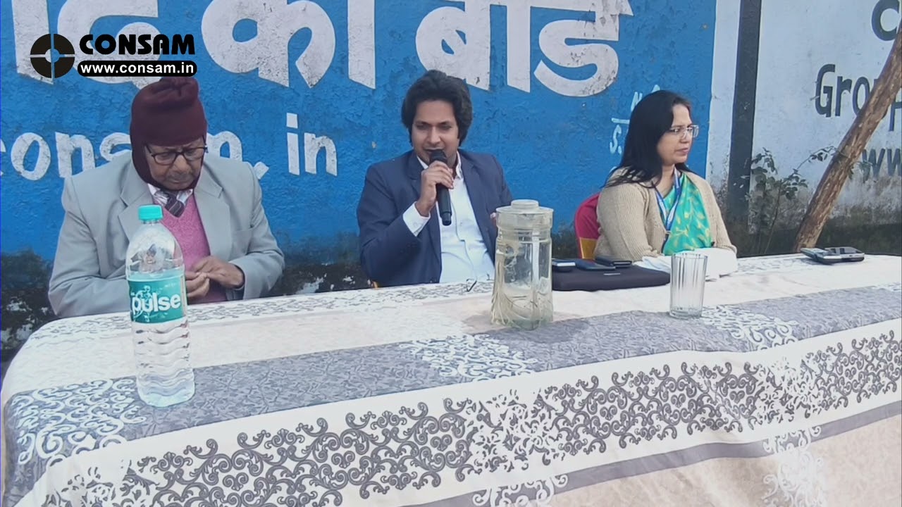 26th January Republic Day Speech | Hon’ble CEO Cum MD Sir | CONSAM Group