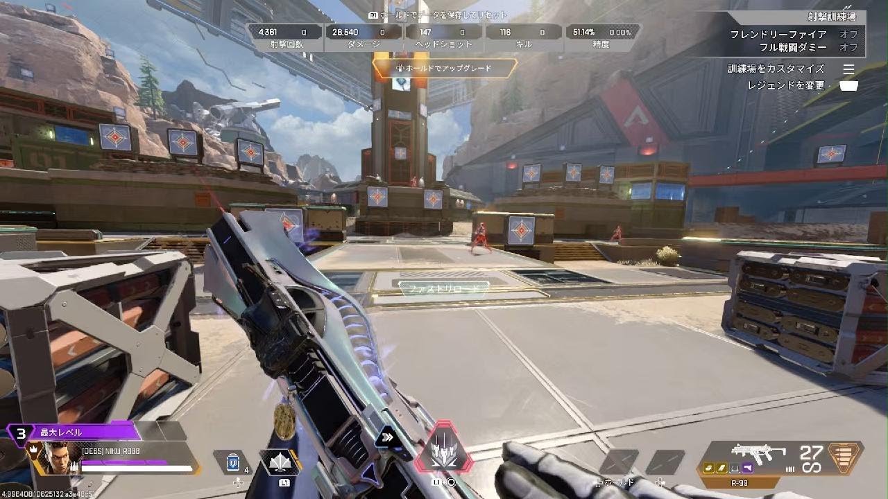 Apex Legends_20260219181737