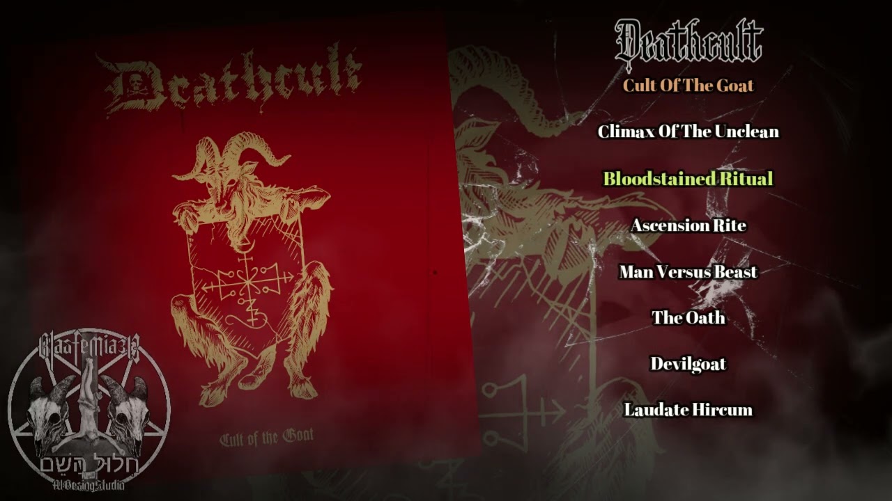 Deathcult. 2017 / Cult Of The Goat #blackmetal #blackmetalmusic #blackmetalband #satanicblackmetal