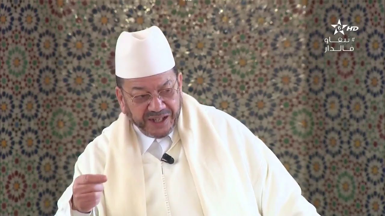 منهج الإمام مالك,وبعض أقواله ومناظراته│ الشيخ مصطفى بنحمزة
