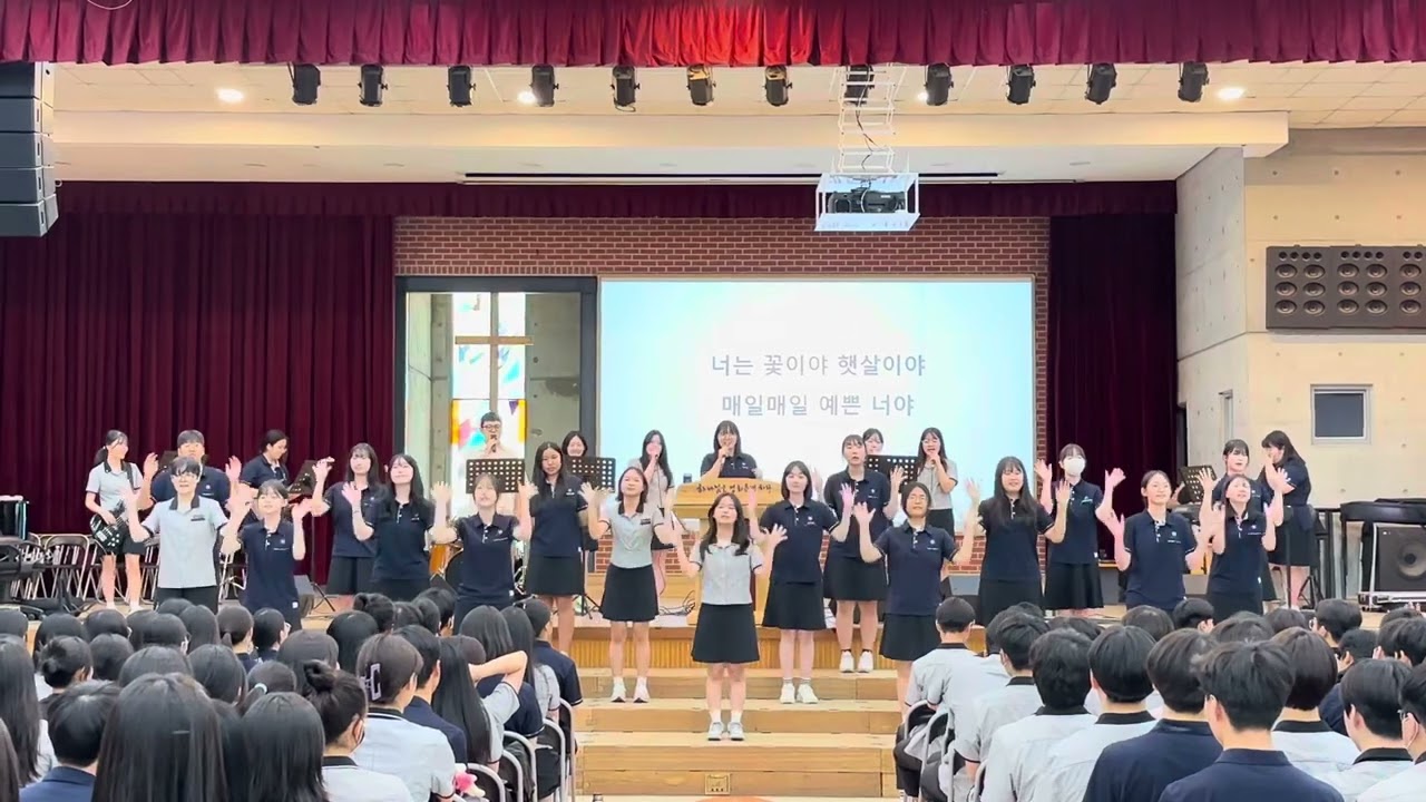 [하늘향기찬양팀] 너는 꽃이야 | 창작 율동 | 너는 꽃이야 율동