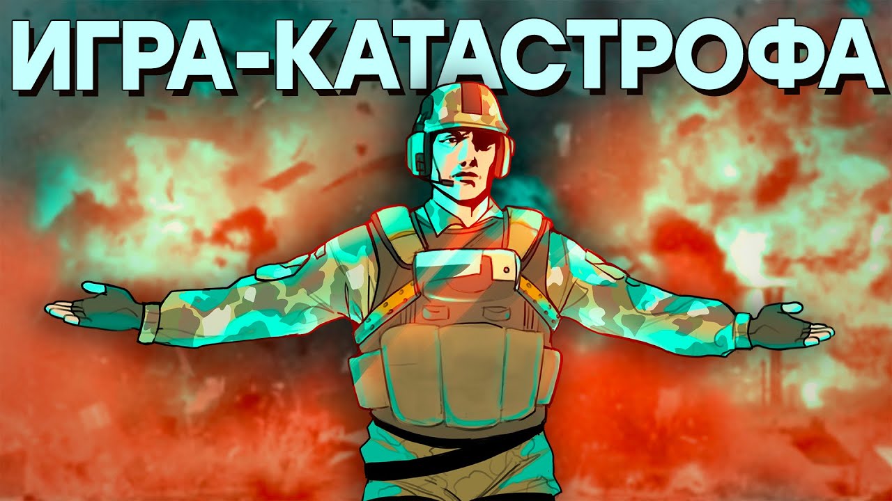 Массовые чистки в DICE. Причины провала Battlefield 2042 и не только