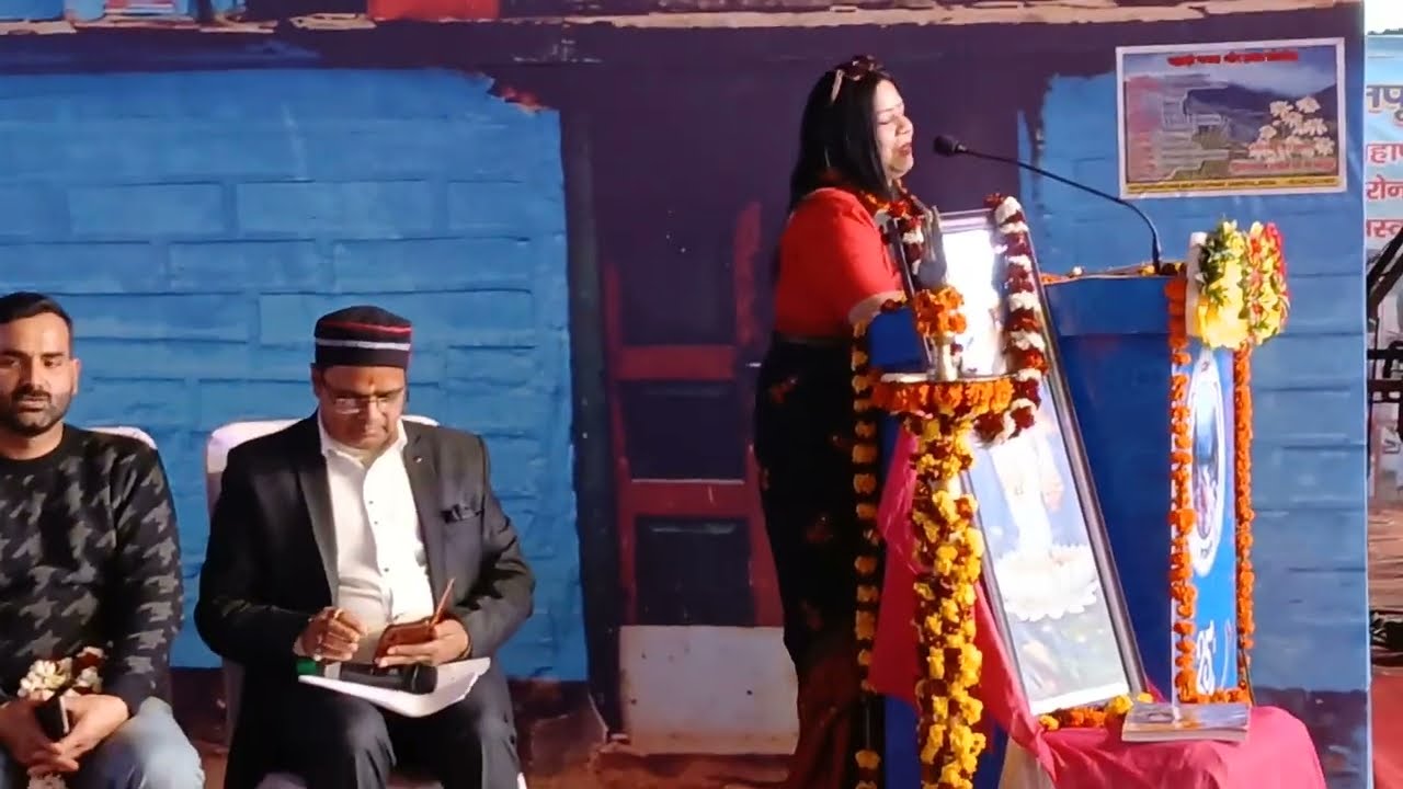 [4/22]आ० मोनिका सांईं_उत्तरायणीकौथिक26_लोका/सम्मान समा./कविसम्मेलन15.01.26_