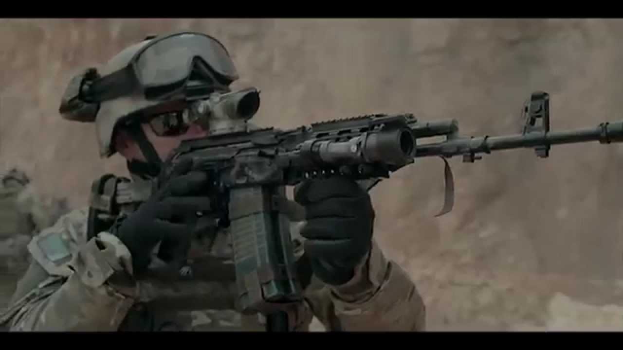 Beryl Assault Rifle