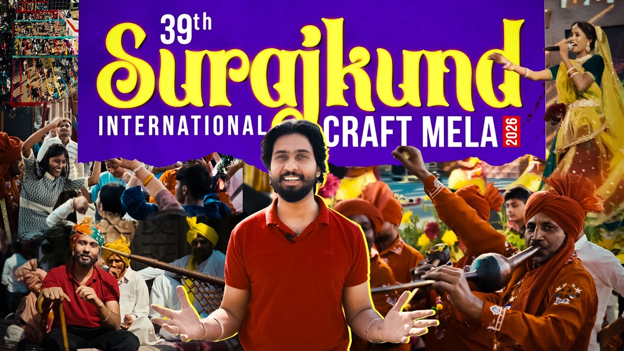 सूरजकुंड मेला: भारत की कला का महाकुंभ | 39th Surajkund International Atmanirbhar Craft Festival 2026