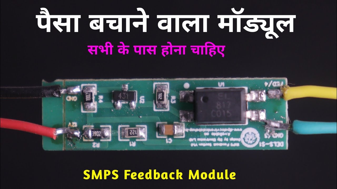 SMPS Feedback Module for Modify LCD LED TV Motherboard