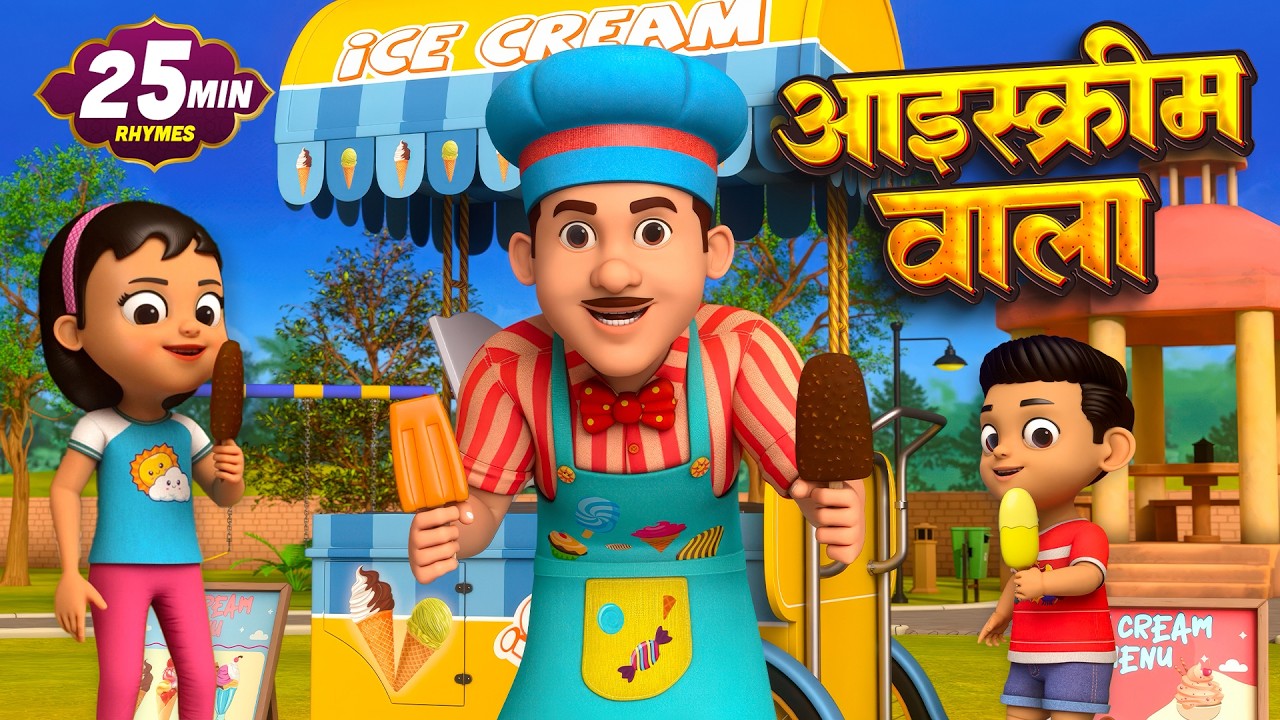 Ice-Cream Wala & More Hindi Kids Rhymes | 23 Minutes Non-Stop Hindi Nursery | Happy Bubbles