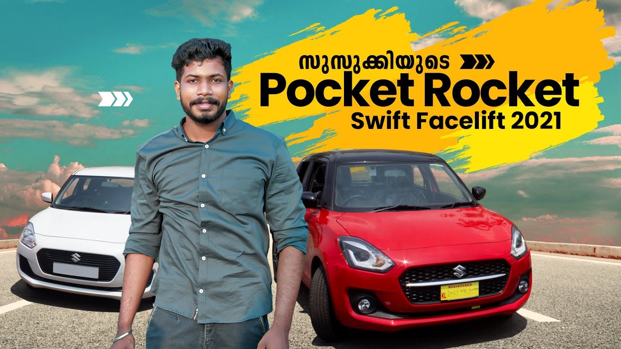 2021 SWIFT FACE LIFT REVIEW |WITH THE ALL NEW DUAL JET ENGINE | READY TO RULE THE SEGMENT!