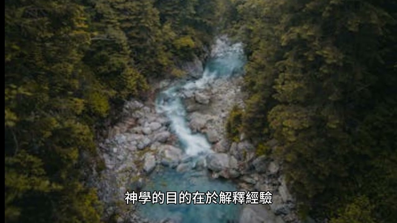 1.神人對話錄/靈性體質的奧秘-1。 2.「禱告的秘訣」-1-44集。3.「爭戰的秘訣」-1-18集。4.「先知論」1-61集。上述系列叢書分段介紹。