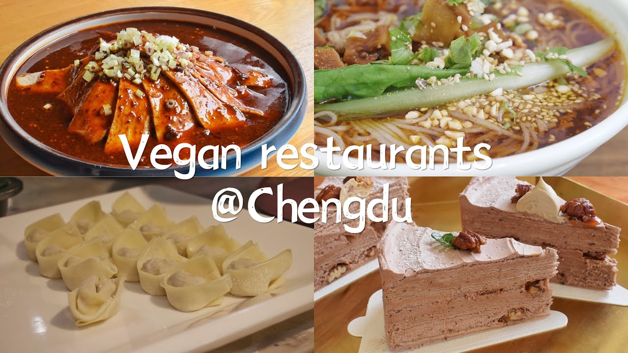 全球探素 VeganTravel｜成都50元就能吃饱的素食餐厅 Vegan Restaurants @China Chengdu