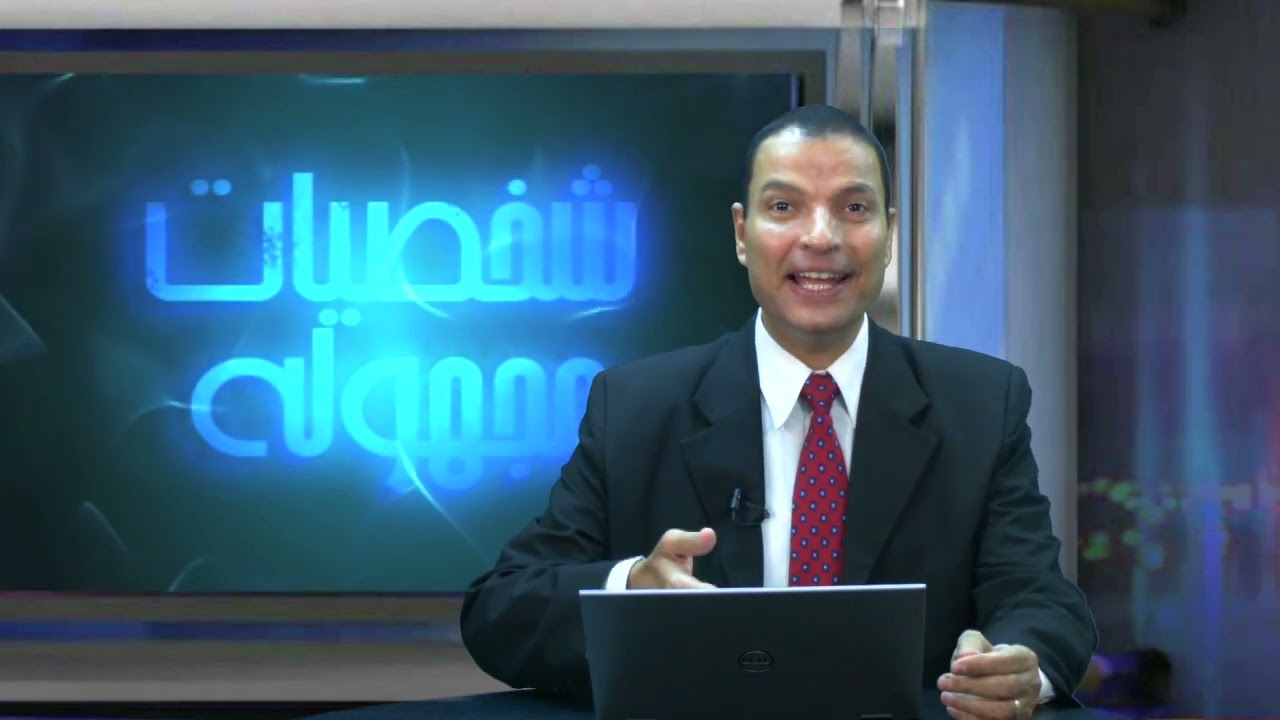 خطورة حياة عدم الأمانة - عظات الأخ عادل عبد الملاك - Adel Abdelmalak