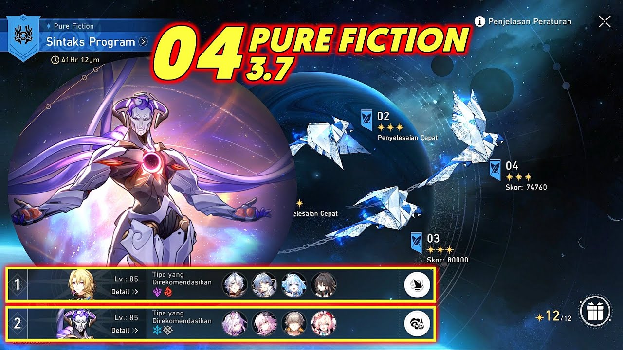 Pure Fiction 04 3.7 - Team Phainon & Team Castorice | Build & Team | Honkai: Star Rail