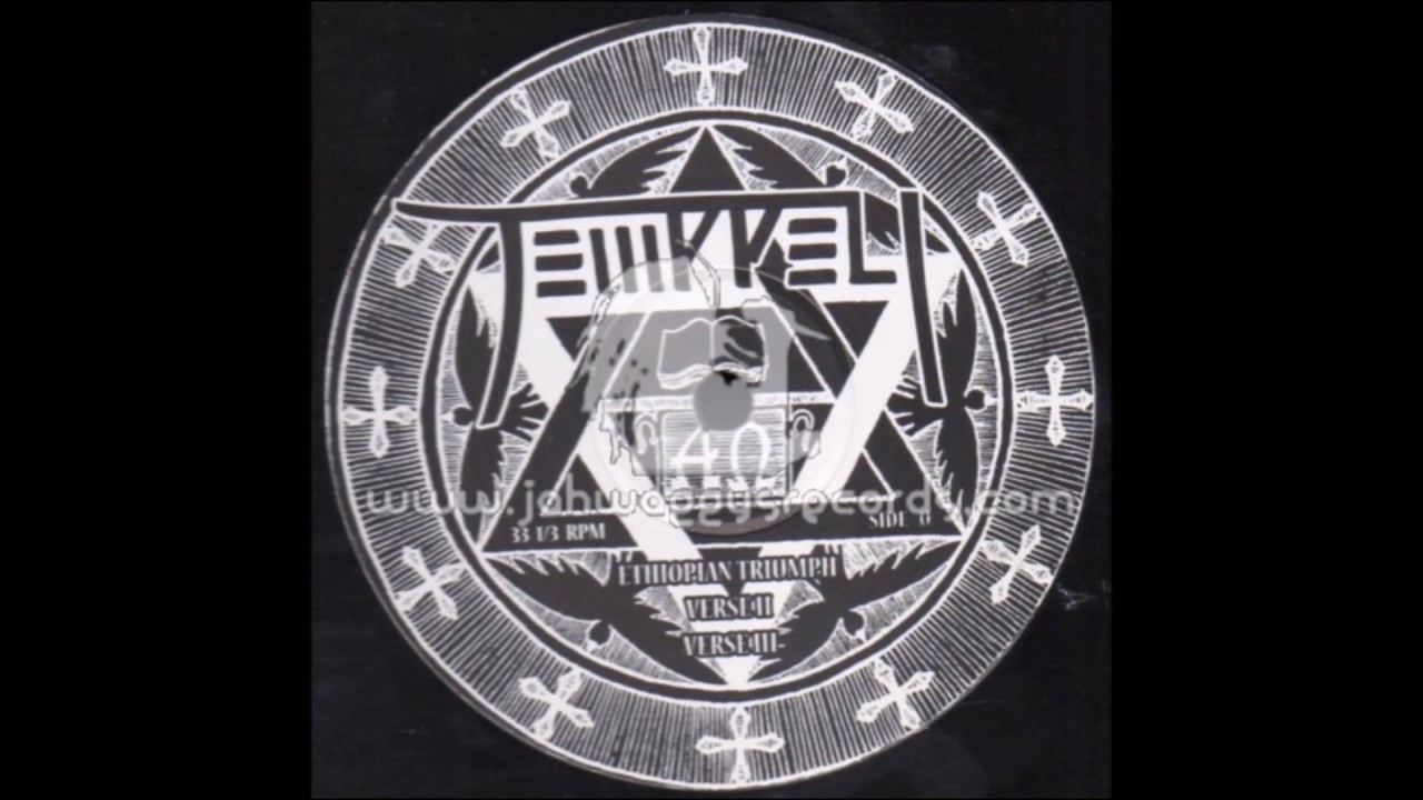 TEMPPELI/ETHIOPIAN TRIUMPH/VERSION II&III/TEMPPELI 12''