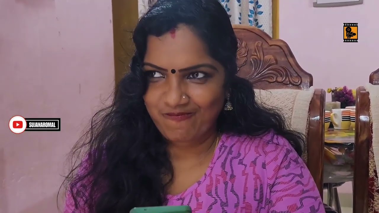ഭർത്താവില്ലാത്തപ്പോൾ ബെസ്റ്റിയെ കളിക്കാൻ വിളിച്ചപ്പോൾ സംഭവിച്ചത് Malayalam comedy video