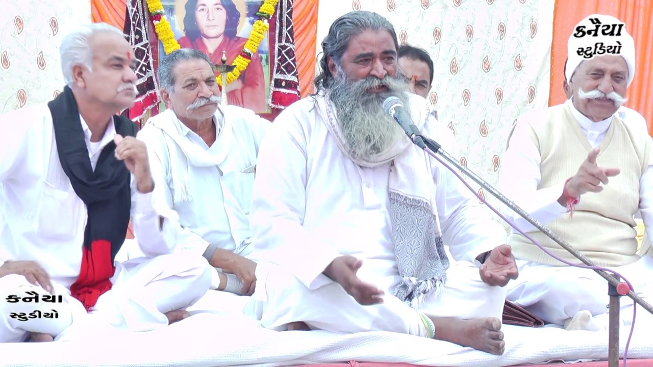 Palu Bhagat Part 02 II Shree Khimshree Ma 2018 mota Bhadiya KANAIYA STUDIO KUTCH