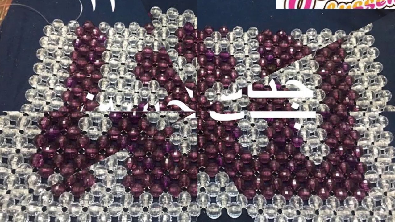 عمل معلقه  الله بالخرز