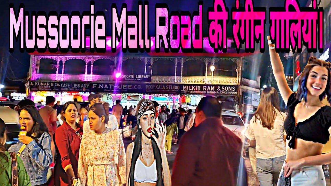 Mussoorie Mall Road,Night life ll A walking tour 😁 #mussoorie #mallroadmussoorie #mallroad