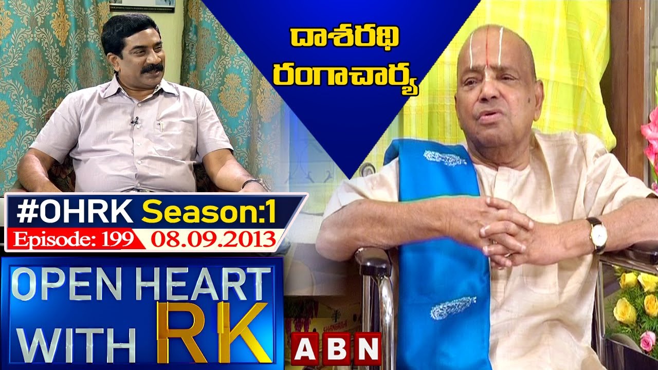 Dasaradhi Rangacharya Open Heart With RK | Season:1 - Episode:199 | 08.09.2013 | #OHRK​​​​​ | ABN
