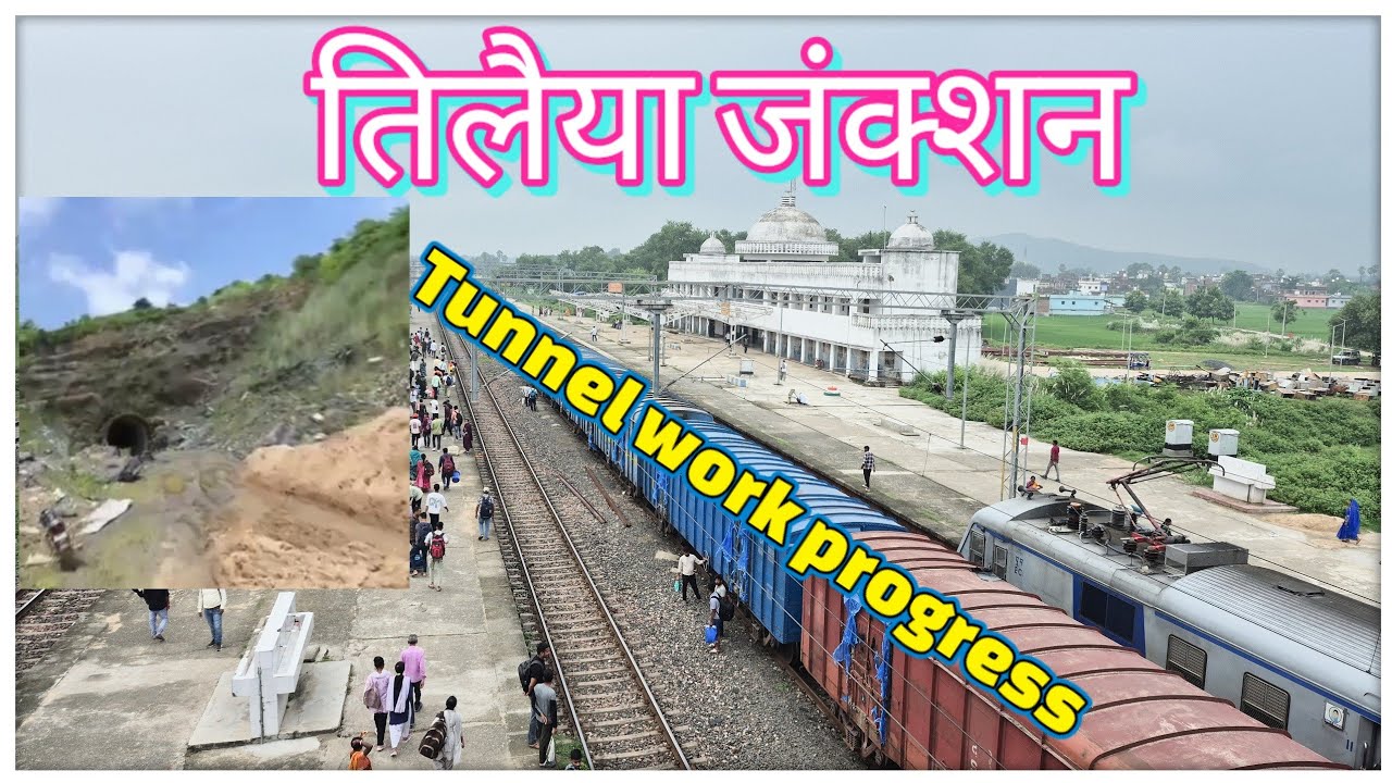 Tilaiya junction | Tunnels work progress and mountain cutting | @localinfobyts 